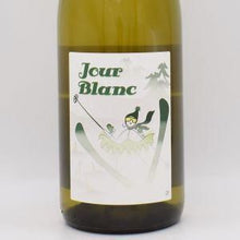 ジュール・ブラン 2022 白 750ml / フランス・ゴンザルヴェス