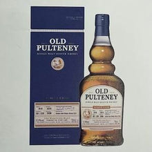 【先行販売品・11月上旬予定】オールドプルトニー 2006 シングルカスク No.1918 モダンモルト2023向け