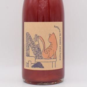 NECO シリーズ hana 2022 赤 750ml / Fattoria AL FIOREC（ファットリア・アル・フィオーレ）