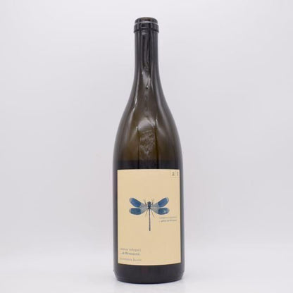 【ご購入条件有り】 ブラワー・リベル（青トンボ）2021 白 750ml / アンドレアス・ツェッペ