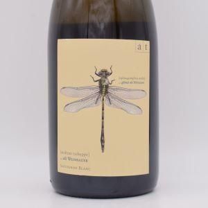 【ご購入条件有り】 グリューヌ・リベルプラス（緑トンボ）2021 白 750ml / アンドレアス・ツェッペ