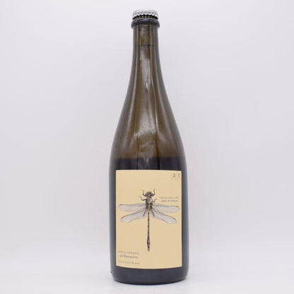 【ご購入条件有り】 グリューヌ・リベルプラス（緑トンボ）2021 白 750ml / アンドレアス・ツェッペ