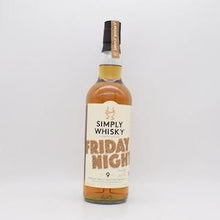 モートラック9年 シェリーバット Friday Night SIMPLY WHISKY