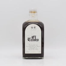 大山甚七商店×El Tesoro×Kyoto Fine Wine and Spirits コーヒーリキュール