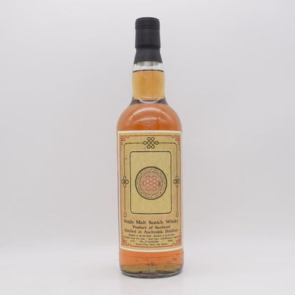 オスロスク 2008 - 2023 マルゴー地区赤ワイン樽 for Kyoto Fine Wine and Spirits