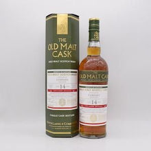 タムデュー14年 2007 シェリーバット OMC ハンターレイン【量り売り】