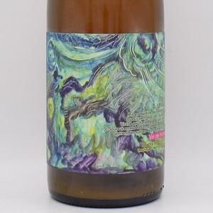 【ご購入条件有り】 ラ ボワ デュ ペリスコープ 2018 白 750ml / ダニエル・サージュ