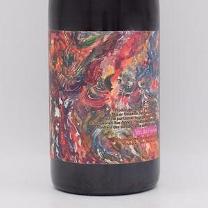 【ご購入条件有り】 アダム コントル ル ビーフスティック 2018 赤 750ml / ダニエル・サージュ