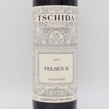 フェルゼン 2 [ツヴァイ] 2021 赤 750ml / クリスチャン・チダ