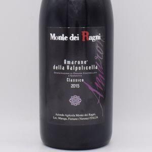 アマローネ・デッラ・ヴァルポリチェッラ・クラッシコ 2015 赤 750ml / モンテ・デイ・ラーニ