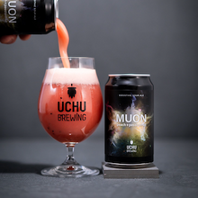 【先行販売品】うちゅうブルーイング MUON peach+passionfruit