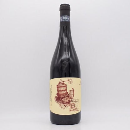 ボジェクロジュ 2021 (L.RT21) 赤 750ml / パーネヴィーノ