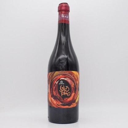 ジロトンド 2021 (L.RG21) 赤 750ml / パーネヴィーノ