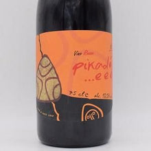 ピカデエエエ 2021 (L.R9 21) 赤 750ml / パーネヴィーノ