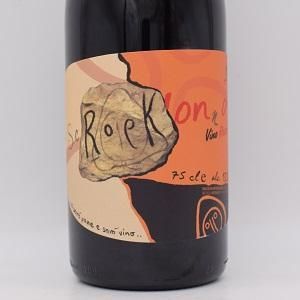 スクロッコンナ 2021 (L.R7 21) 赤 750ml / パーネヴィーノ