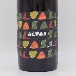 アルヴァス 2021 (L.B1 21) 白 (オレンジ) 750ml / パーネヴィーノ