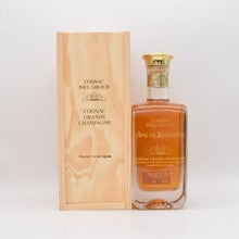 ポール・ジロー デキャンタ アーム・ド・ブートビル