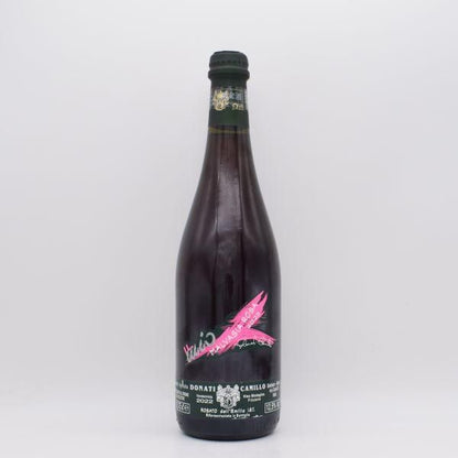 マルヴァジーア ローザ フリッザンテ 2022 ロゼ微泡 750ml / カミッロ・ドナーティ