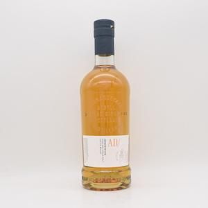 アードナムルッカン シングルモルト【量り売り】