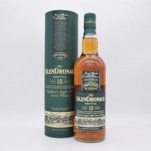 グレンドロナック15年 リヴァイバル