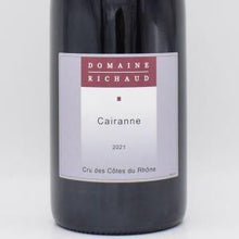 ケランヌ・ルージュ サン・スーフル・アジュテ 2021 赤 750ml / マルセル・リショー