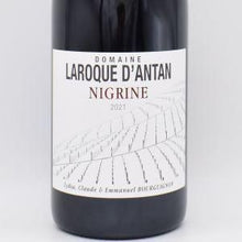 ニグリンヌ 2021 赤 750ml / ラロック・ダンタン