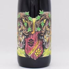 サンイポリット ルージュ 2020 赤 750ml / ドメーヌ ミューラー ケベルレ