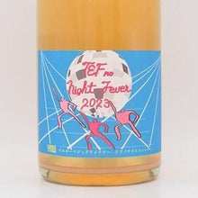 TEF no Night Fever 2023 オレンジ泡 750ml / イエローマジックワイナリー