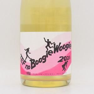 TEF no Boogie Woogie 2023 白泡 750ml / イエローマジックワイナリー