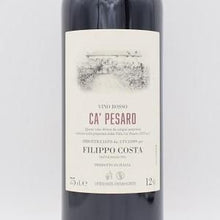 カ・ペーザロ・ロッソ 2021 赤 750ml / フィリッポ・コスタ