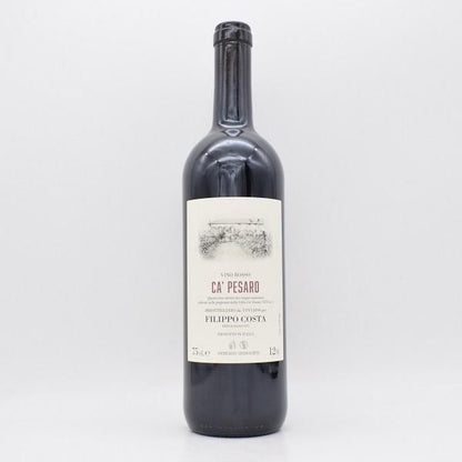 カ・ペーザロ・ロッソ 2021 赤 750ml / フィリッポ・コスタ