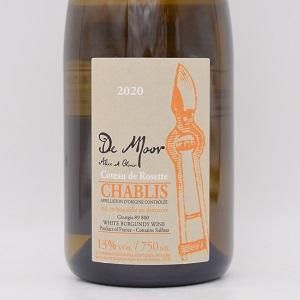 【ご購入条件有り】シャブリ コトー・ド・ロゼット 2020 白 750ml / アリス・エ・オリヴィエ・ド・ムール