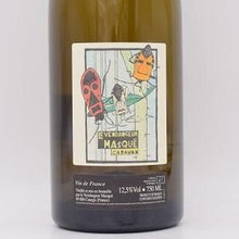 【ご購入条件有り】VdF カラヴァン 白 750ml / アリス・エ・オリヴィエ・ド・ムール（ル・ヴァンダンジュール・マスケ）