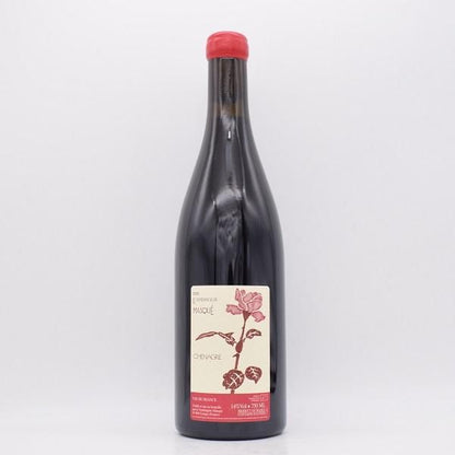 【ご購入条件有り】VdF ルージュ シュナグル 赤 750ml / アリス・エ・オリヴィエ・ド・ムール（ル・ヴァンダンジュール・マスケ）