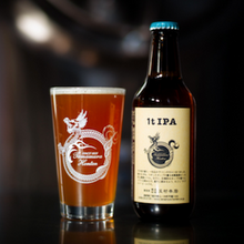 志賀高原ビール 1t IPA
