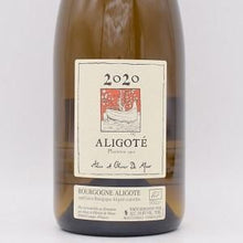 【ご購入条件有り】ブルゴーニュ・アリゴテ 〝プランタシオン 1902″2020 白 750ml / アリス・エ・オリヴィエ・ド・ムール