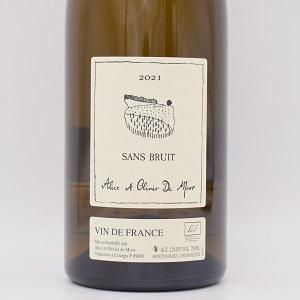 【ご購入条件有り】サン・ブリュイ 2021 白 750ml / アリス・エ・オリヴィエ・ド・ムール