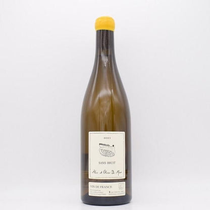 【ご購入条件有り】サン・ブリュイ 2021 白 750ml / アリス・エ・オリヴィエ・ド・ムール