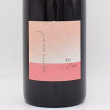 Rosato 2022 ロゼ 750ml / Fattoria AL FIOREC（ファットリア・アル・フィオーレ）