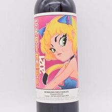 シャタワク 2021 赤 750ml / ドメーヌ・デ・ファーブル