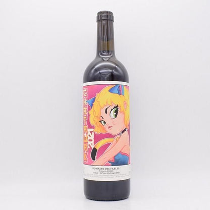 シャタワク 2021 赤 750ml / ドメーヌ・デ・ファーブル