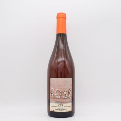 サンプルムース 2022 ロゼ 750ml / REMI SEDES レミ・セデス