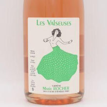 レ・ヴァルスーズ 2022 ロゼ微泡 750ml / MARIE ROCHER マリー・ロシェ
