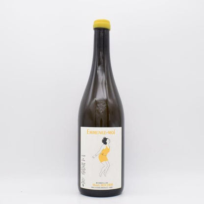 アムネ・モワ 2022 白 750ml / MARIE ROCHER マリー・ロシェ