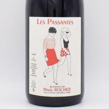 レ・パサント 2022 赤 750ml / MARIE ROCHER マリー・ロシェ