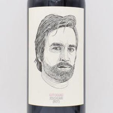 【ご購入条件有り】ヨシュアリ 2021 赤 750ml / グート オッガウ