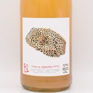 マルト クレイジー クレイジー 2021 白微泡 750ml / ヴァイングート・ヴェルナー