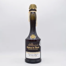 シャトードブルイユ レゼルブ ド セニュラス X.O 20年【量り売り】