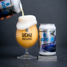 うちゅうブルーイング DIPA V15