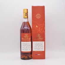 ジャン・フィユー LOT60/65 キルッシュインポート&WU DRAM CLAN